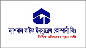 ন্যাশনাল লাইফ ইন্স্যুরেন্স কোং লিঃ